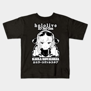 Kaela Kovalskia Hololive ID 3rd Gen Kids T-Shirt